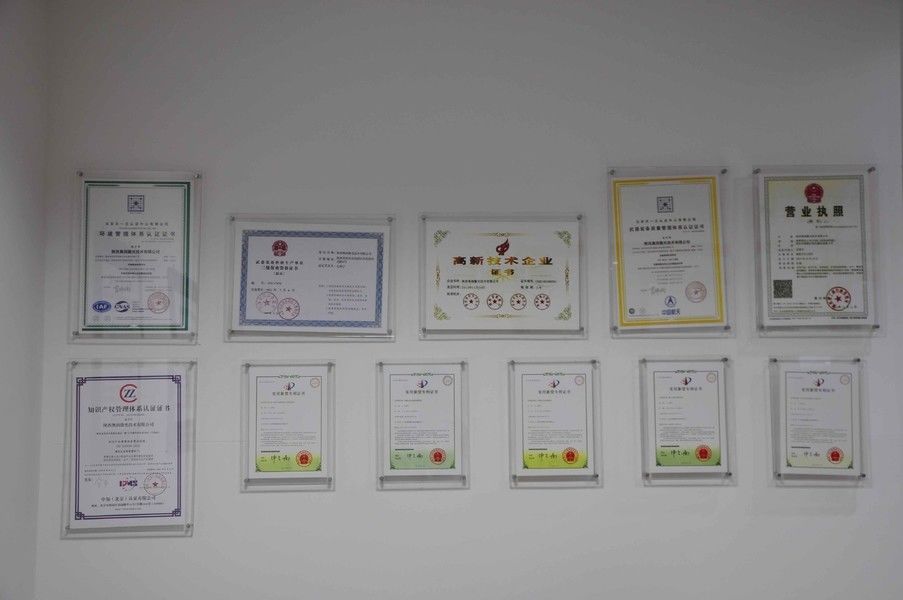 ประเทศจีน Aiming Laser Technology Co., Ltd. รายละเอียด บริษัท